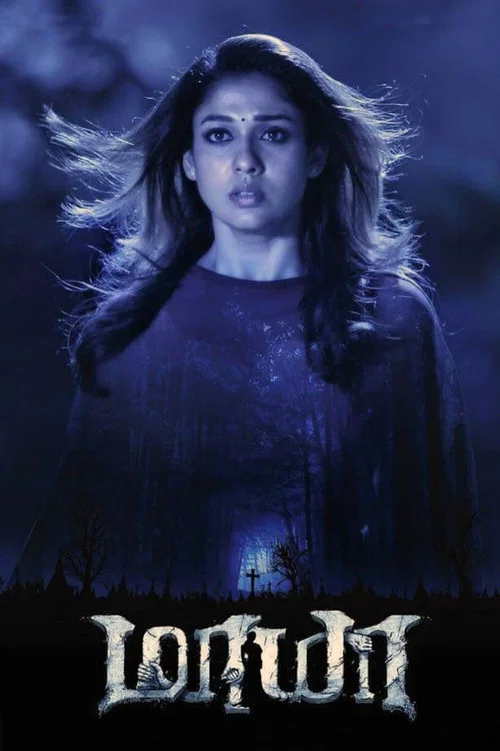 Movie poster for Maya (2015)