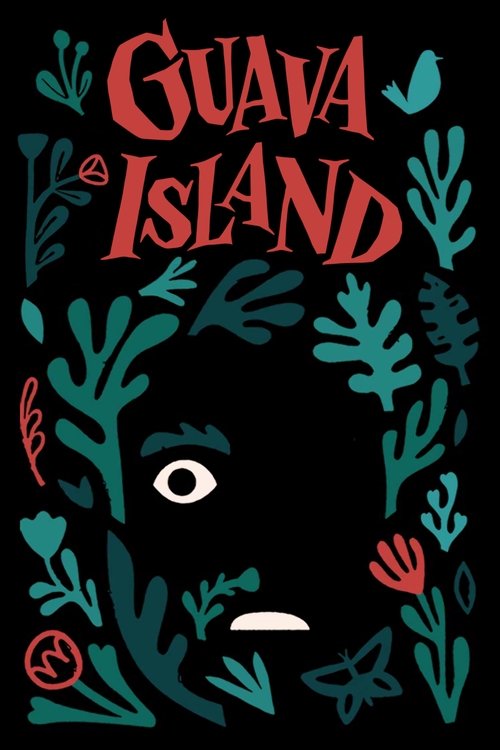 Movie poster for Guava Island (2019)