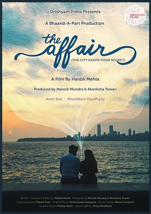 Movie poster for The Affair (2017)