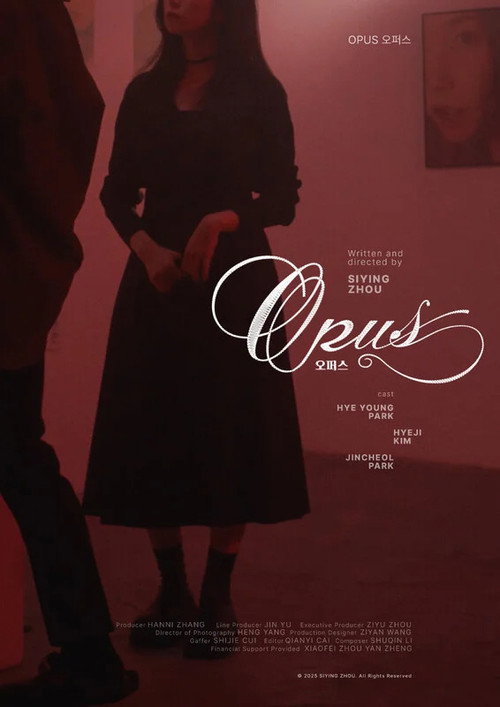 Movie poster for OPUS (2025)