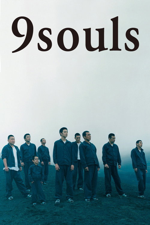 Movie poster for 9 Souls (2003)