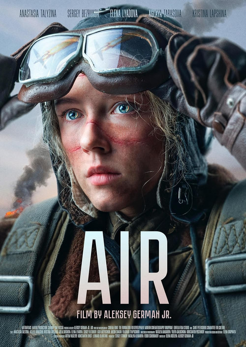 Movie poster for Air (2024)