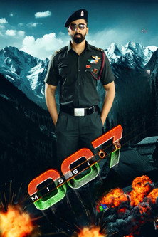 Movie poster for Mission 007 (2025)
