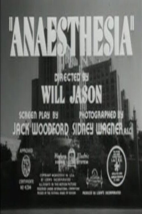 Movie poster for Anaesthesia (1938)