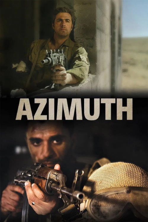 Movie poster for Azimuth (2021)