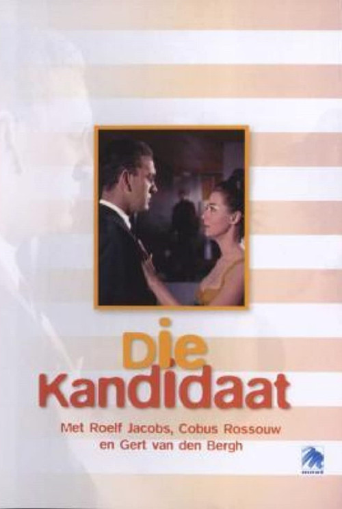 Movie poster for The Candidate (1968)