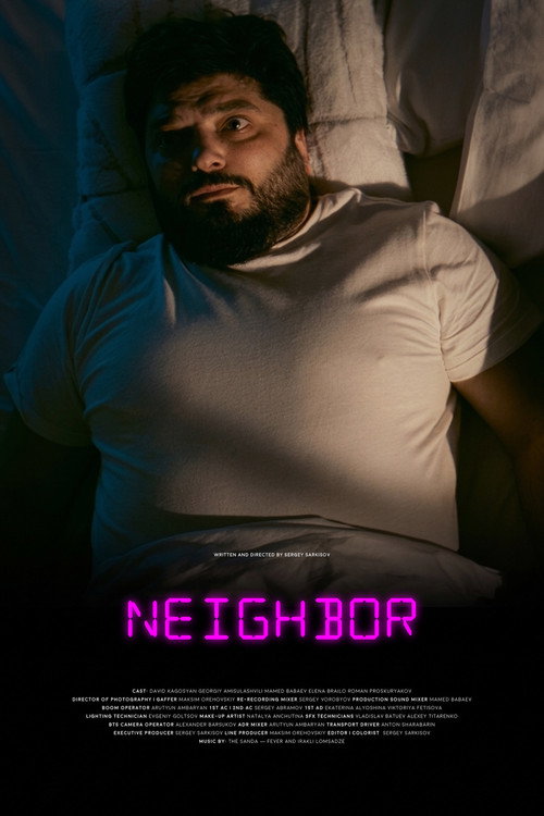 Movie poster for Сосед