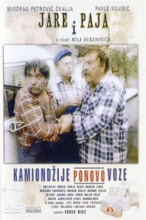 Movie poster for Truckers Ride Again (1984)