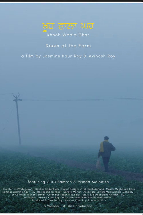 Movie poster for Room at the Farm (2025)