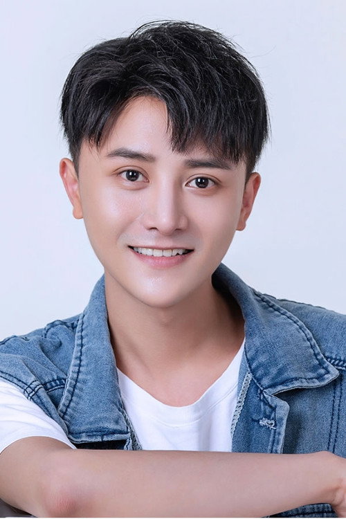 Photo of Tao Hao, Acting