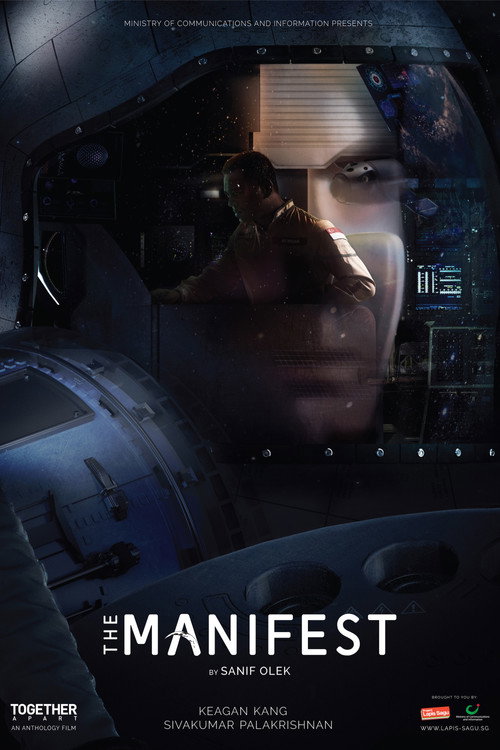 Movie poster for The Manifest (2017)