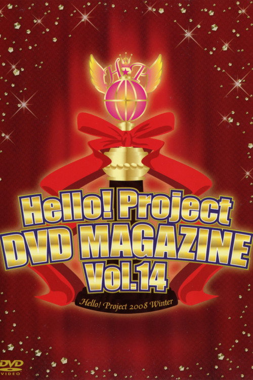 Movie poster for Hello! Project DVD Magazine Vol.14 (2008)