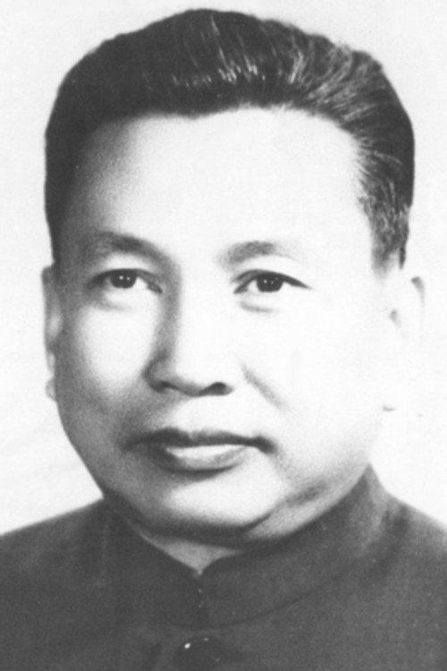 Photo of Pol Pot, Acting