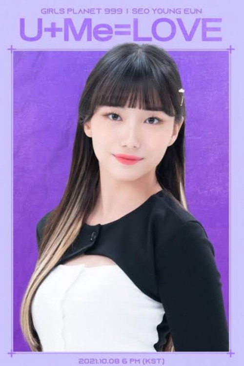 Series poster for Girls Planet 999 (2021)
