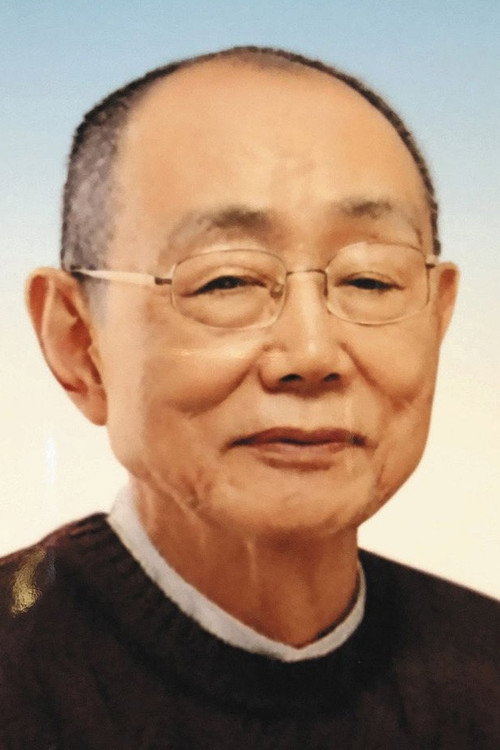 Photo of Hirō Matsuda, Writing