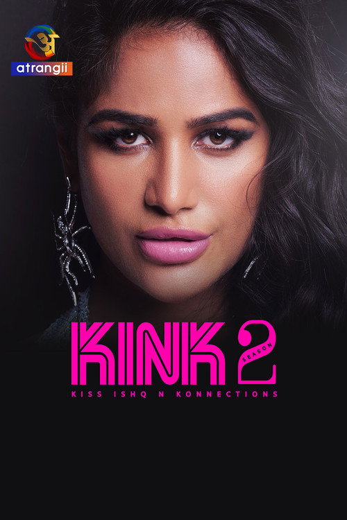Series poster for KINK 2 (2025)