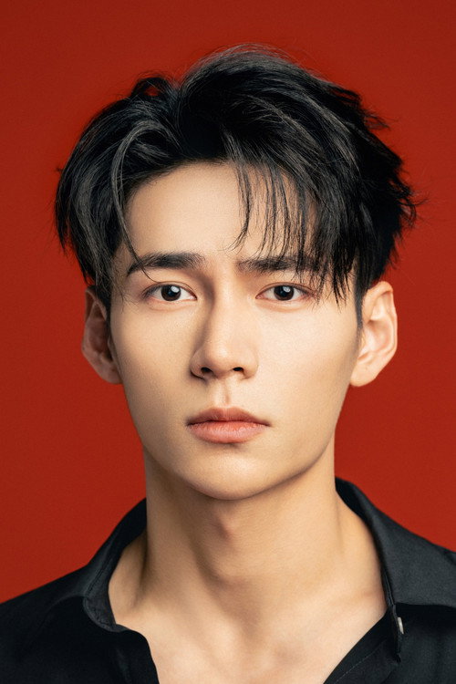Photo of Qin Tian, Acting