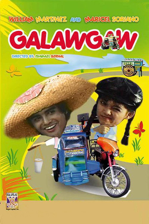 Movie poster for Galawgaw (1982)