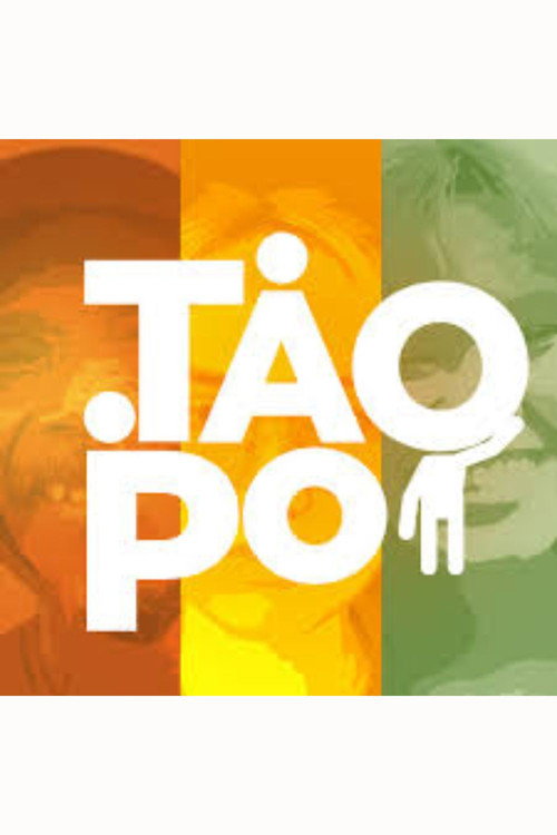 People Please! poster