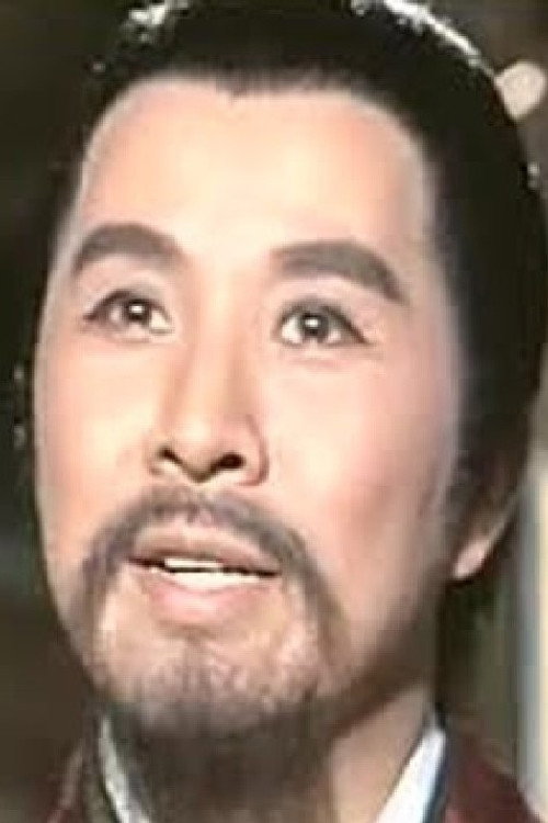 Photo of Chin Shih, Acting