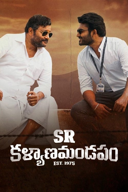 Movie poster for SR Kalyanamandapam (2021)