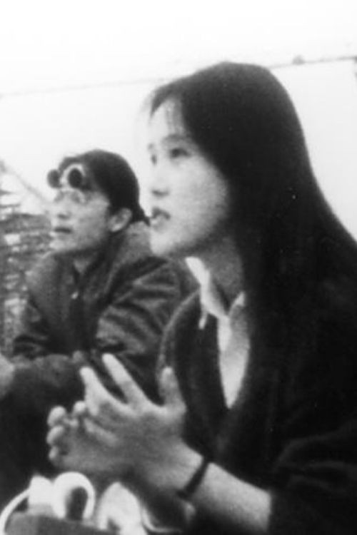Movie poster for A Drifting Man and A Wandering Girl (1989)