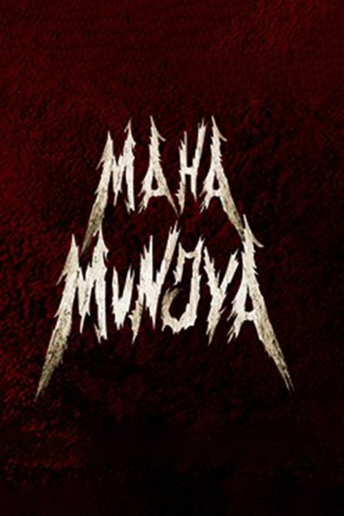 Movie poster for Maha Munjya (2027)