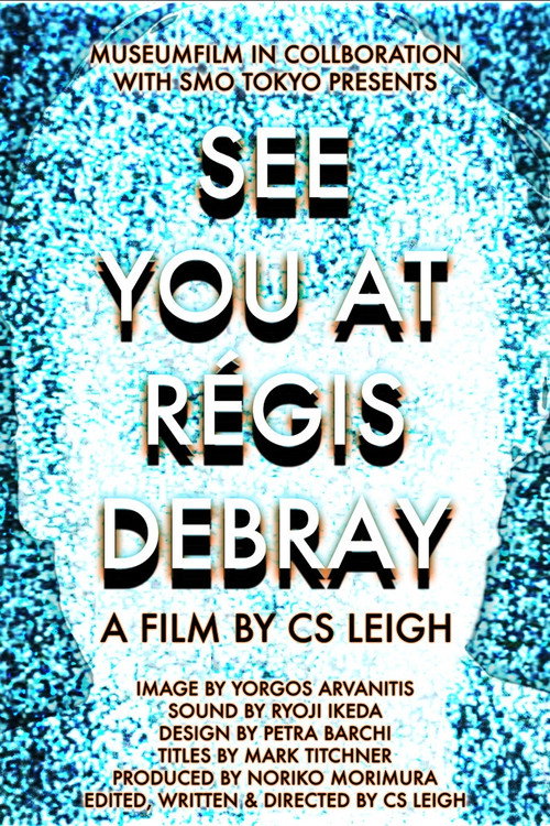Movie poster for See You at Régis Debray (2005)