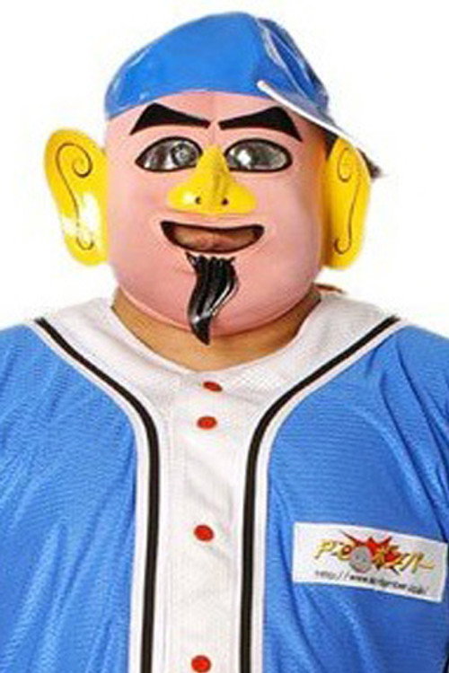 Mitsunobu Kikuzawa profile