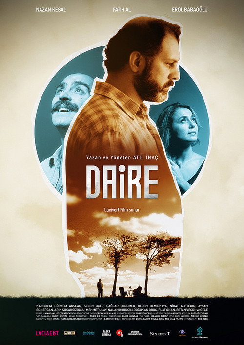 Movie poster for Circle (2014)