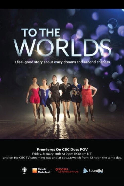 Movie poster for To The Worlds (2019)