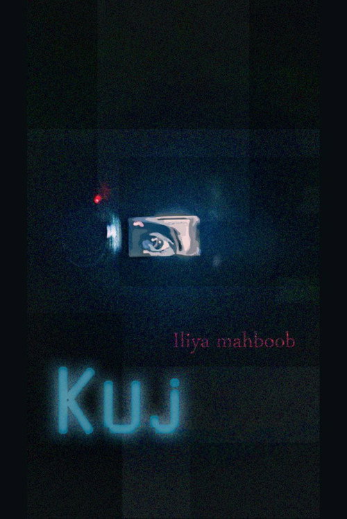 Movie poster for Kuj (2023)