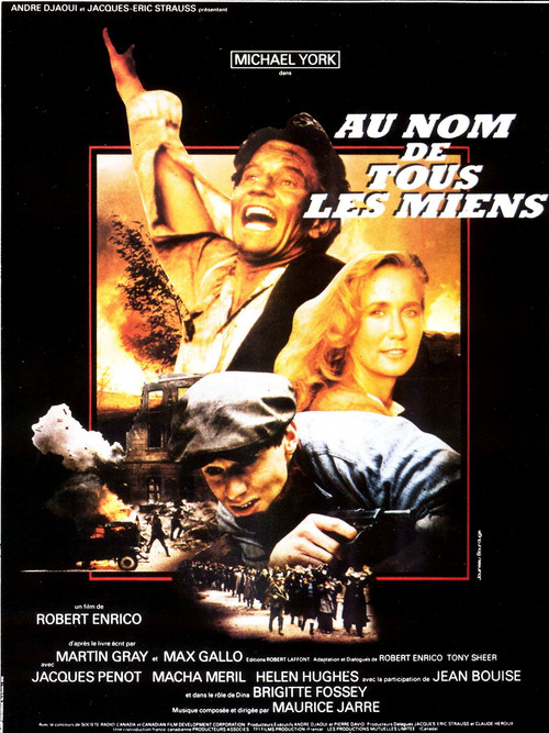 Movie poster for For Those I Loved (1983)