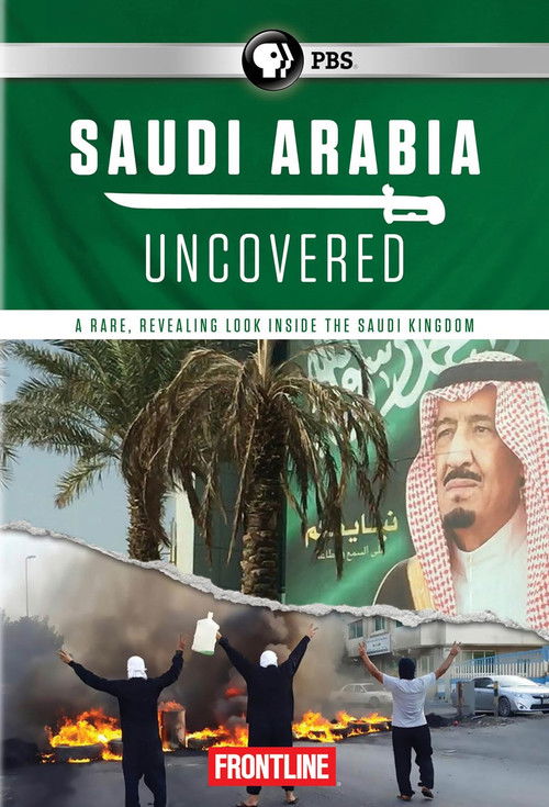 Movie poster for Saudi Arabia Uncovered (2016)