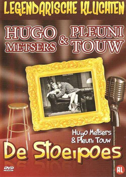 Movie poster for Klucht - De Stoeipoes