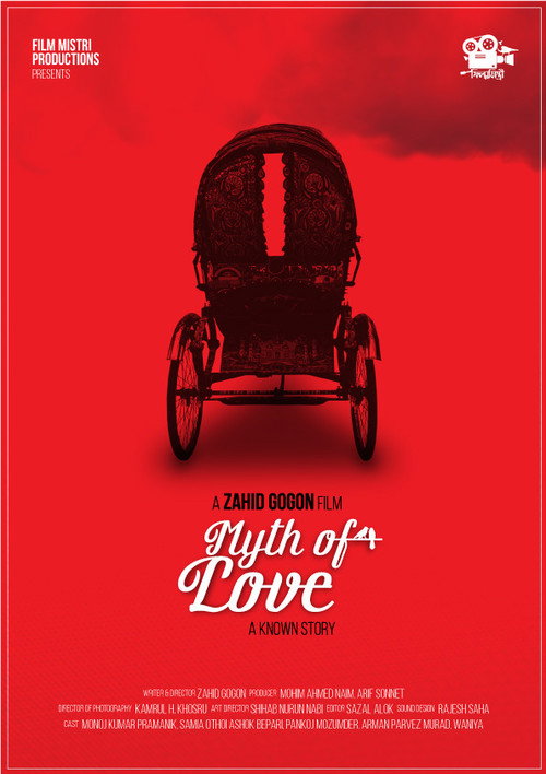 Movie poster for Myth of Love (2021)