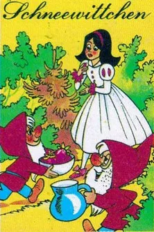 Movie poster for Snow White (1971)