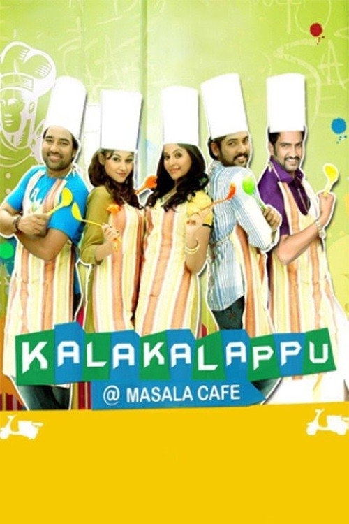 Movie poster for Kalakalappu (2012)