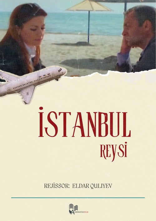 Movie poster for The Istanbul Plane (2010)