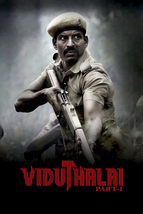 Movie poster for Viduthalai: Part I (2023)