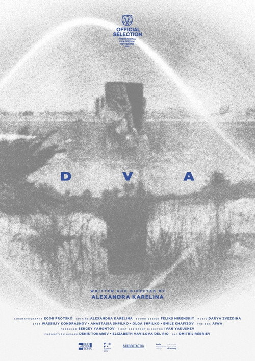 Movie poster for DVA (2023)