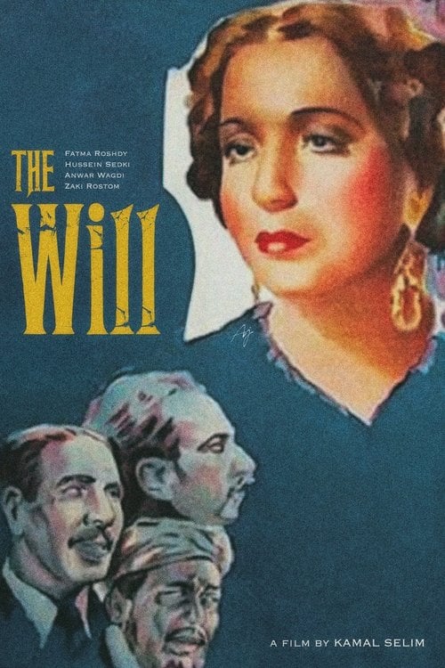 Movie poster for The Will (1939)