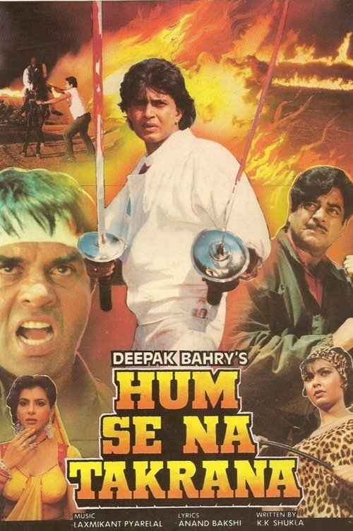 Movie poster for Hum Se Na Takrana (1990)