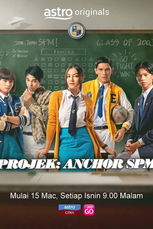 Movie poster for Projek Anchor SPM (2021)