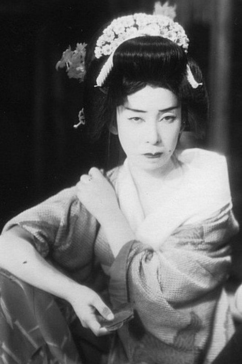 Photo of Yōko Umemura, Acting