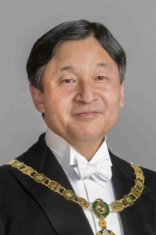 Photo of Naruhito, Acting