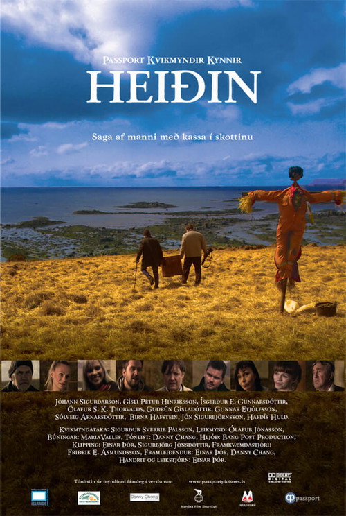 Movie poster for Small Mountain (2008)
