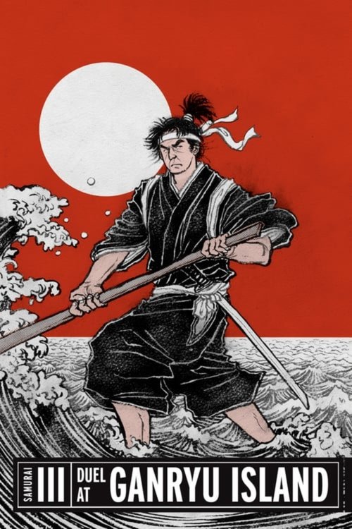 Movie poster for Samurai III: Duel at Ganryu Island (1956)