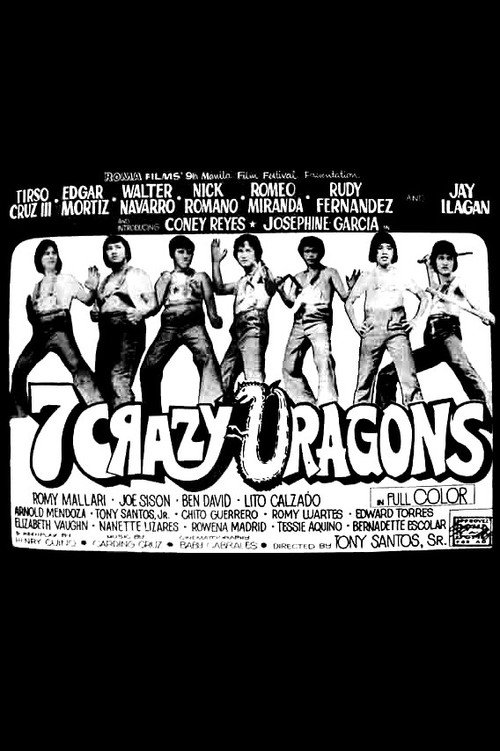 Movie poster for 7 Crazy Dragons (1974)