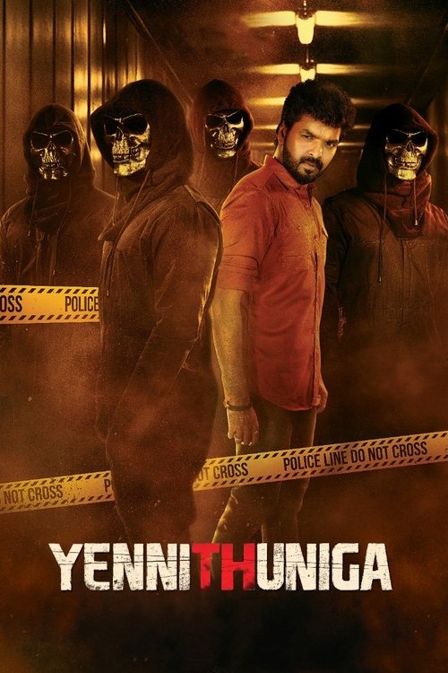 Movie poster for Yenni Thuniga (2022)